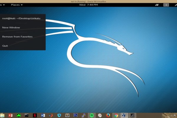 Кракен даркнет ссылка зеркало