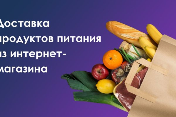 Кракен площадка kr2web in