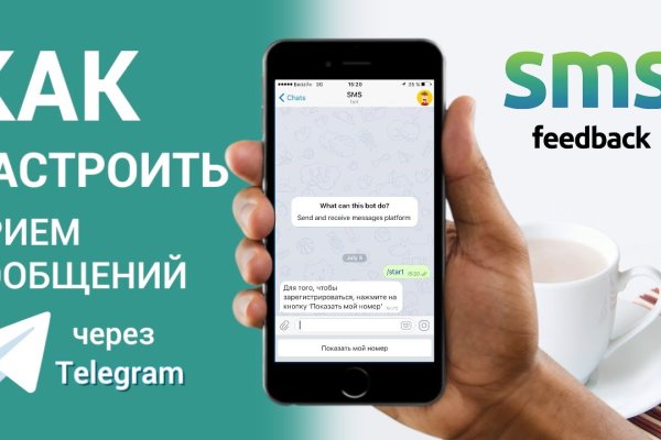 Кракен площадка торговая kr2web in