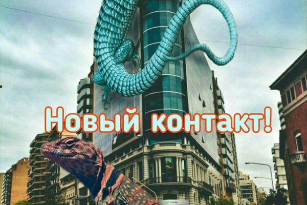 Кракен вход магазин kraken17ate pro