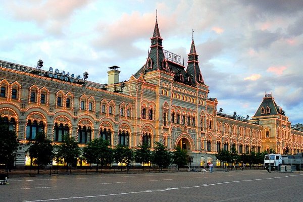 Актуальные ссылки на кракен тор