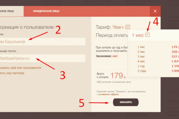 Кракен даркмаркет плейс официальный сайт