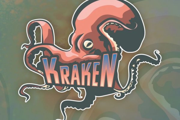 Kraken 2 зеркало